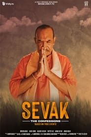 Sevak - The Confessions series tv