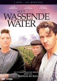 Het wassende water (1986)