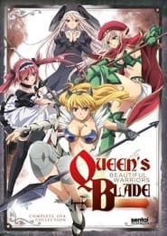 Queen's Blade: Beautiful Warriors series tv