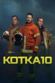 Kotka 10 series tv