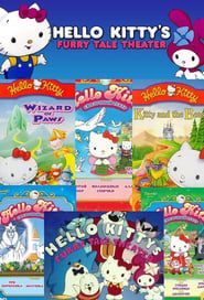 Hello Kitty世界名著剧场系列 series tv