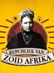 Republiek van Zoid Afrika (2014)