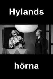 Hylands hörna 1962</b> saison 01 