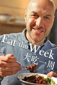 Eat the Week series tv