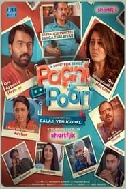 Paani Poori series tv