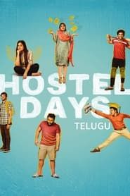 Hostel Days series tv