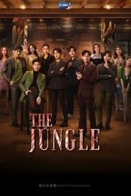 The Jungle 2023</b> saison 01 