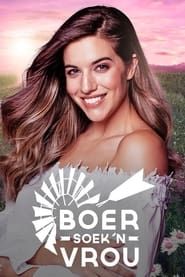 Boer Soek 'n Vrou 2023</b> saison 01 