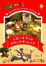 Hello Kitty's Stump Village</b> saison 01 