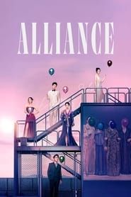 Alliance series tv