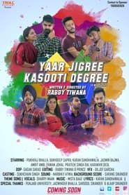 Yaar Jigree Kasooti Degree series tv