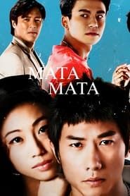 Mata Mata series tv