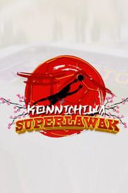 Konnichiwa Superlawak series tv
