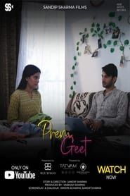Prem Geet series tv