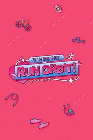 Run, Orbit! series tv