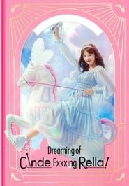 Dreaming of Freaking Fairytale series tv