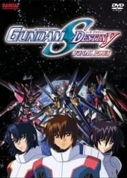 Image Mobile Suit Gundam Seed Destiny 