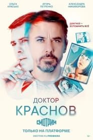 Doctor Kracsnov</b> saison 01 