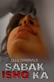 Sabak Ishq Ka series tv