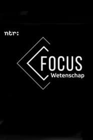 Focus series tv