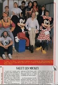Hey Mickeys! series tv