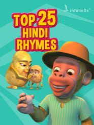 Top 25 Hindi Rhymes for Children series tv