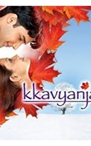 Kkavyanjali (2005)