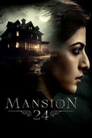 Mansion 24 series tv