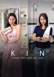 Kin series tv