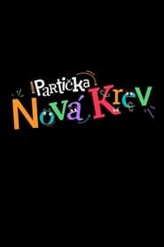 Image Partička - Nová krev