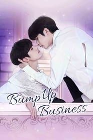 Bump Up Business series tv