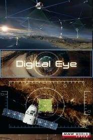 NHK Digital Eye series tv