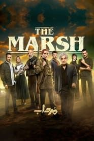 The Marsh 2023</b> saison 01 