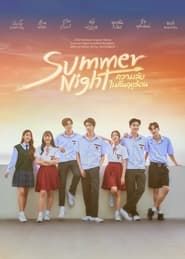 Summer Night series tv