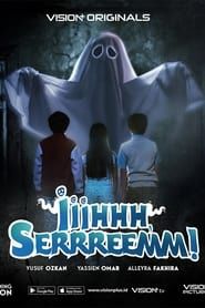 Iiihhh Serrreemm (2023)
