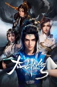 The Legend of the Taiyi Sword Immortal series tv