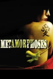 Metamorphoses</b> saison 01 
