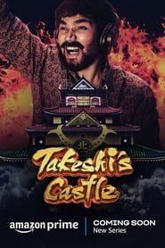 Takeshi's Castle India series tv