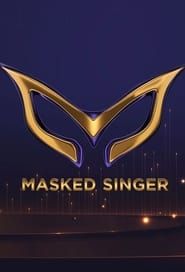 Masked Singer Croatia series tv