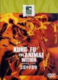 Image Kung Fu - The Animal Within