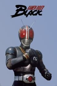 Kamen Rider Black 1988</b> saison 01 