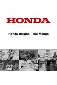 Honda Origins - The Manga series tv