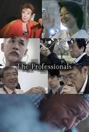 The Professionals series tv