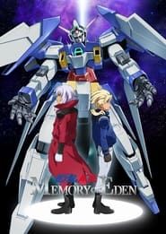 Image Mobile Suit Gundam AGE: Memory of Eden