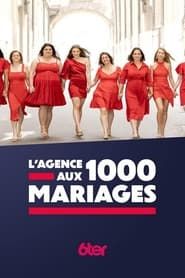 Image L'agence aux 1000 mariages