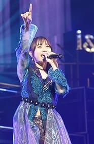 Image 伊藤美来 Live Tour 2023「Every Day is a Gift」