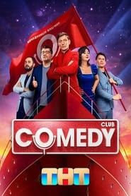 Comedy Club Classic series tv