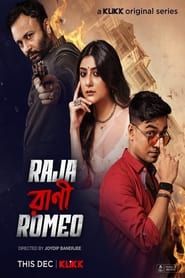 Raja Rani Romeo series tv