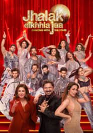 Jhalak Dikhhla Jaa Season 11 series tv