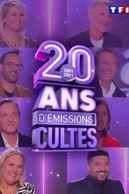 2001-2021 20 Ans D’Emissions Cultes 2022 series tv